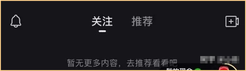 拼多多無腦視頻搬運，寶媽小白都可以完成的項目!-電商論壇-孫裔蒙