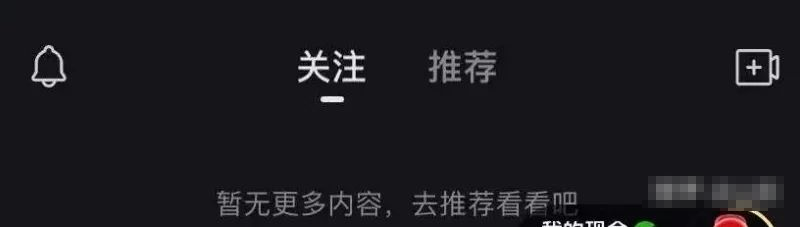 拼多多無腦視頻搬運副業(yè)項目，寶媽新手可以完成項目!-兼職副業(yè)賺錢項目論壇-孫裔蒙